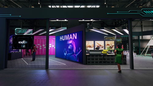 奇妙城市大會 義烏文化和旅游產(chǎn)品交易博覽會 會議及展覽服務(wù)